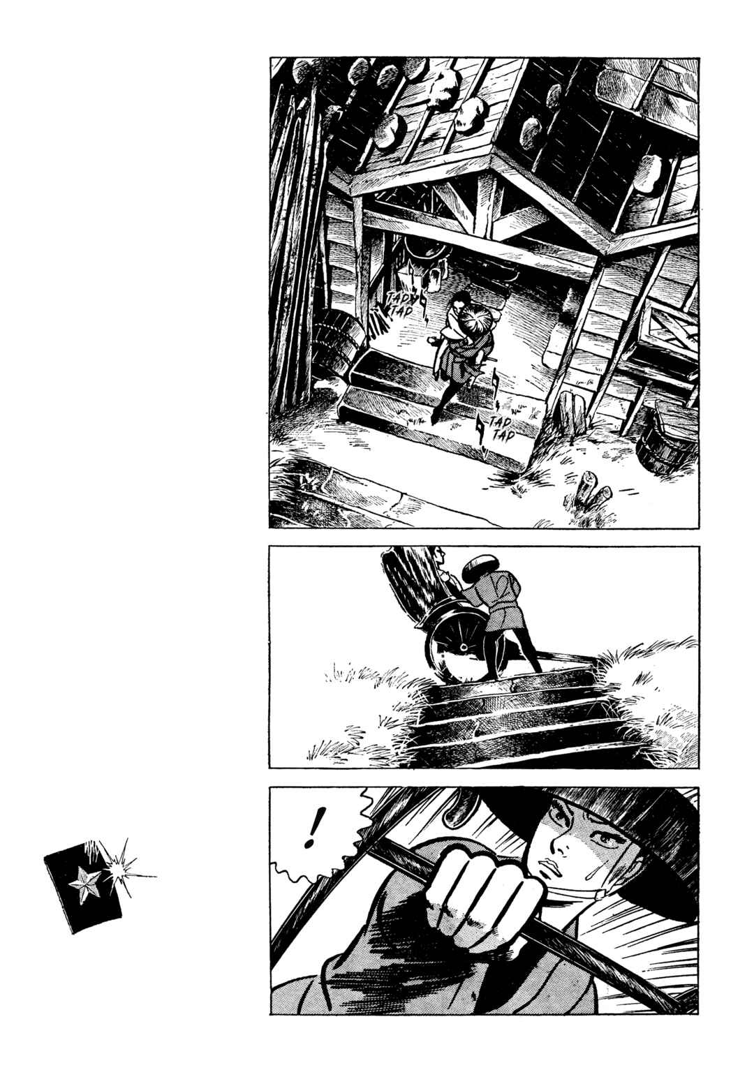 Chapter 20 - Page 7