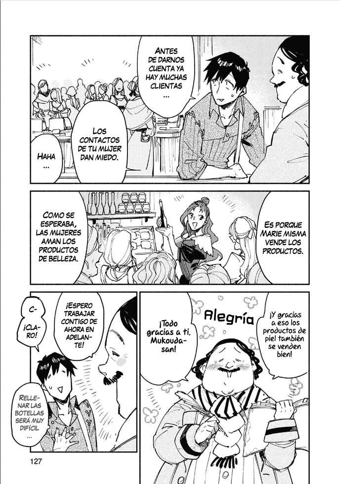 Chapter 28 - Page 4