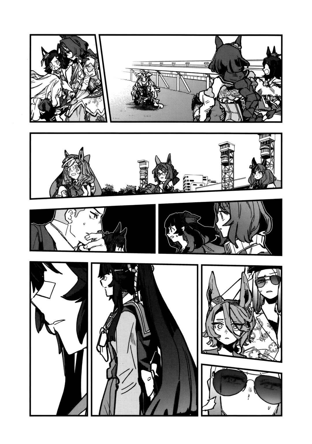 Chapter 42 - Page 15