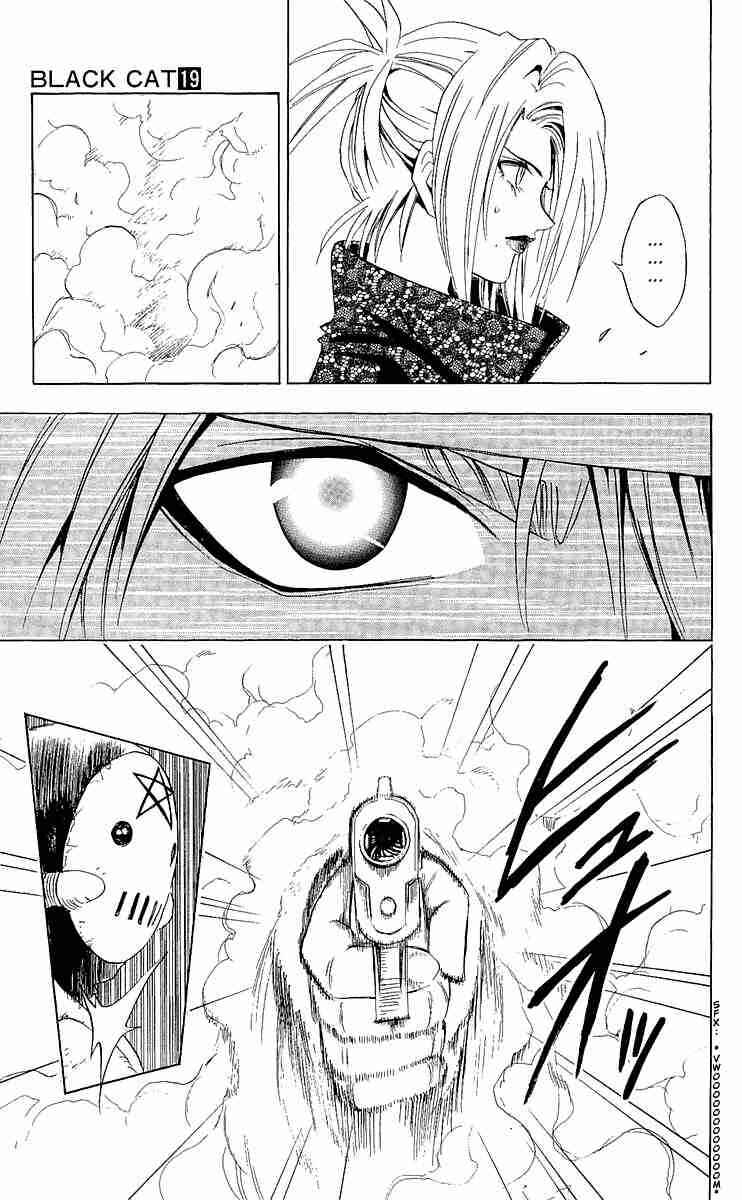 Chapter 172 - Page 15