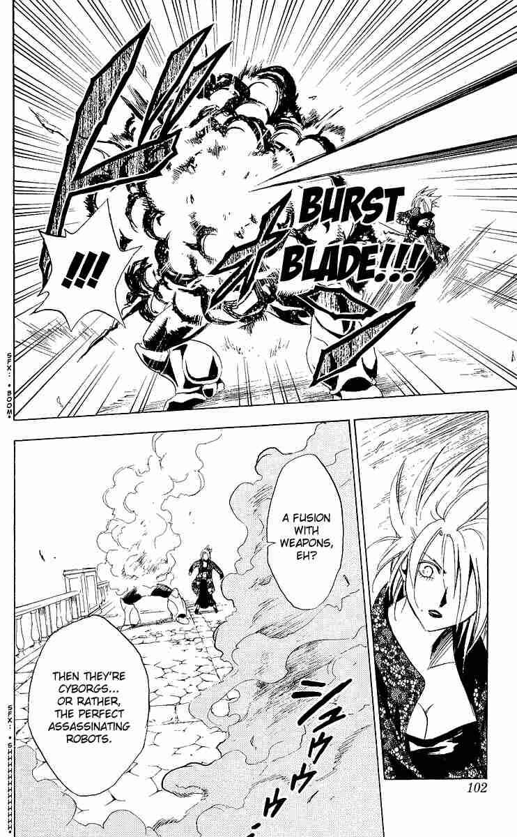 Chapter 172 - Page 16