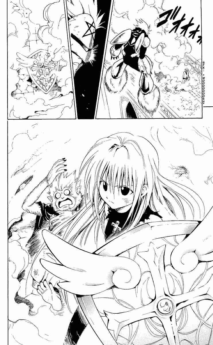 Chapter 172 - Page 18