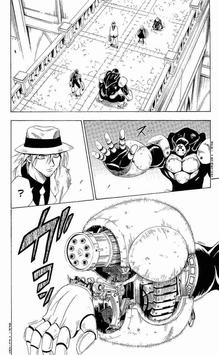 Chapter 172 - Page 6