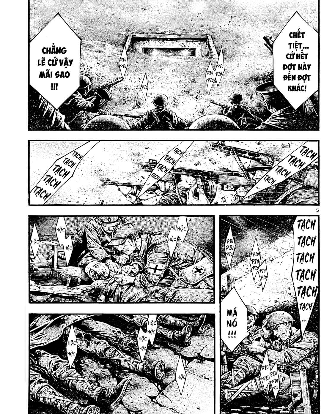 Chapter 2 - Page 6
