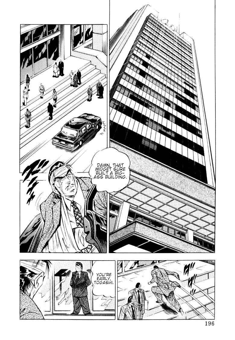 Chapter 91 - Page 2