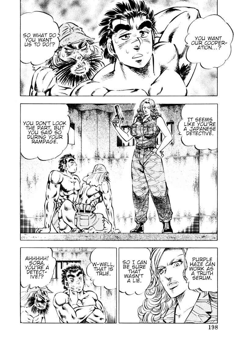 Chapter 91 - Page 4