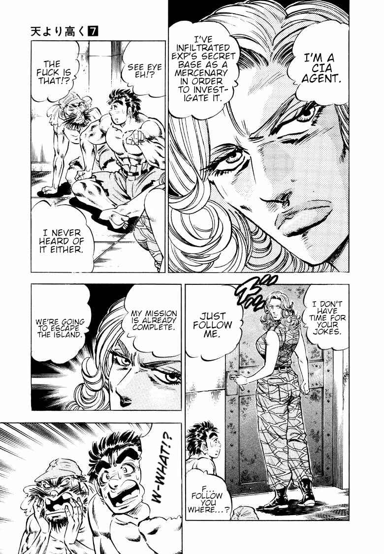 Chapter 91 - Page 5