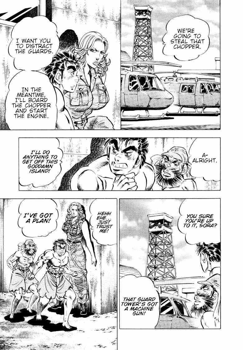 Chapter 91 - Page 7