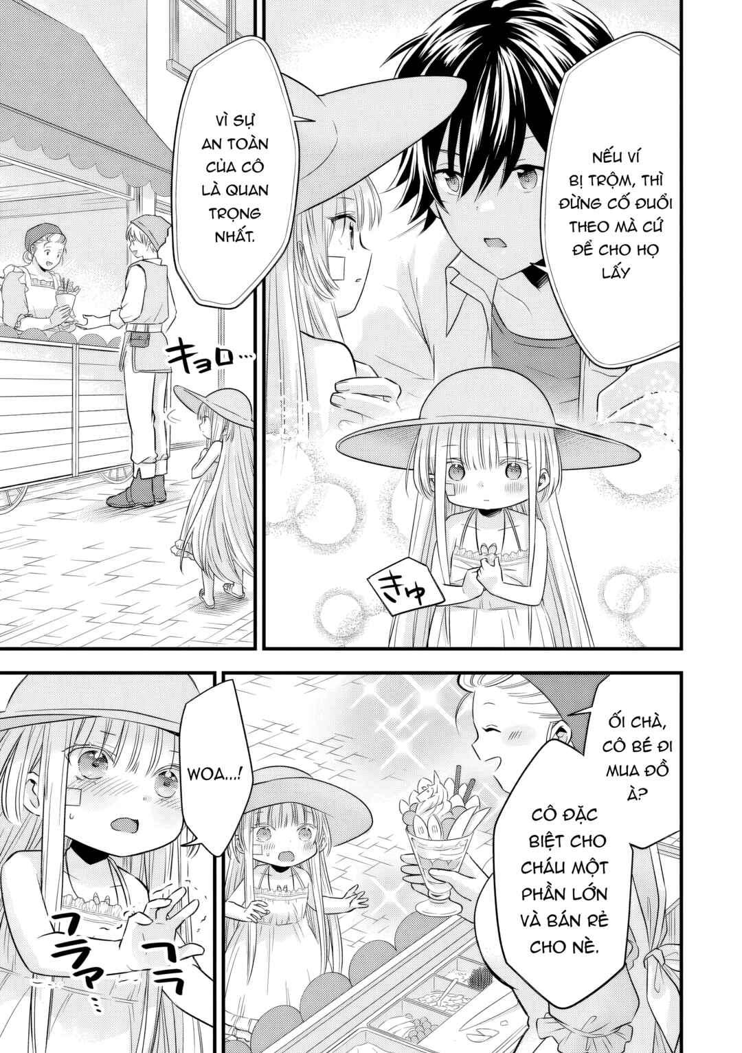 Chapter 14 - Page 2