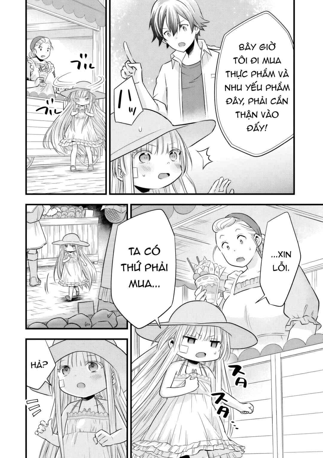 Chapter 14 - Page 3