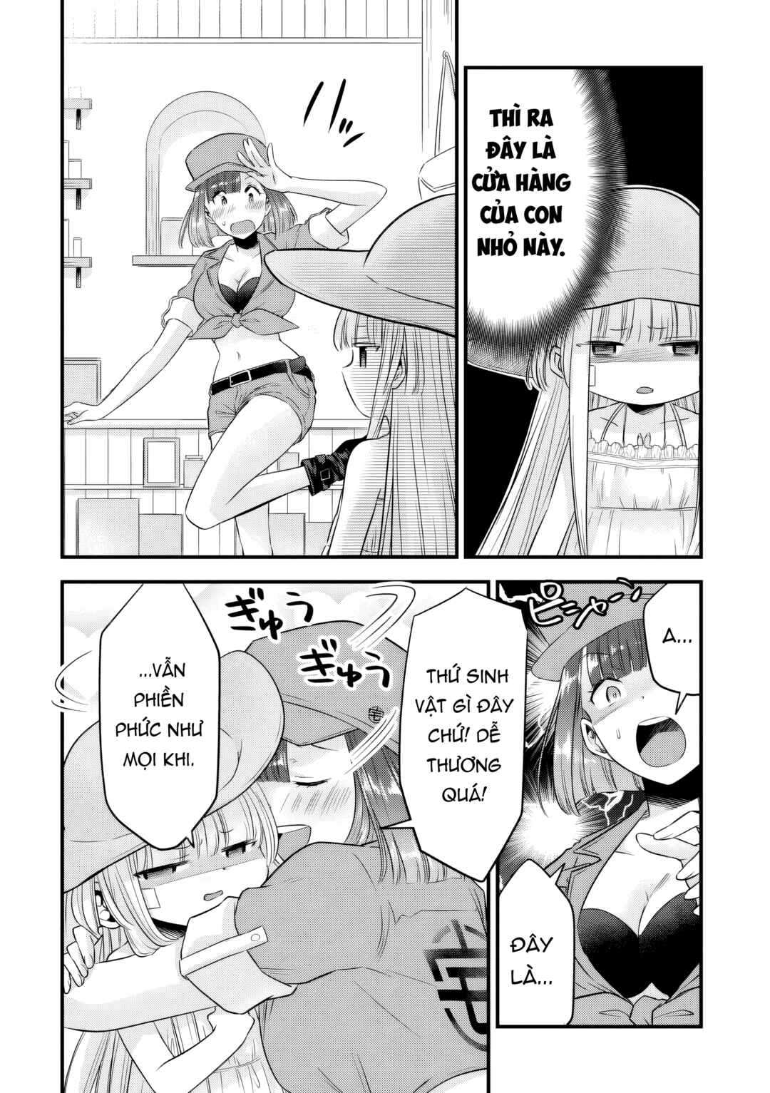 Chapter 14 - Page 5