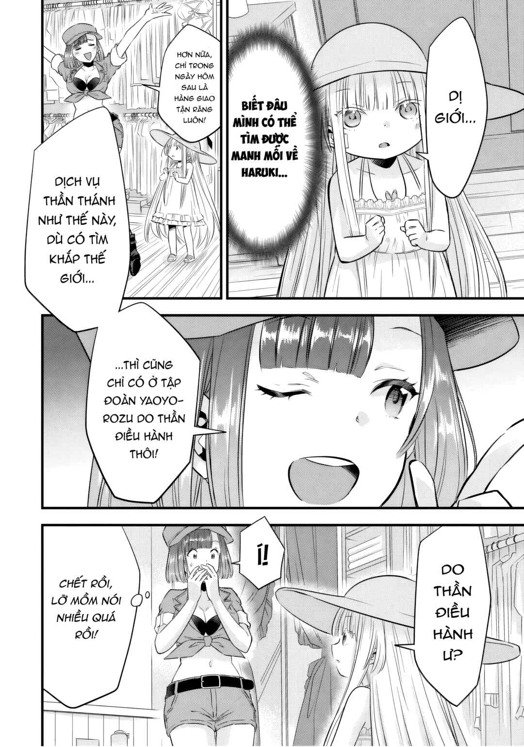 Chapter 14 - Page 7