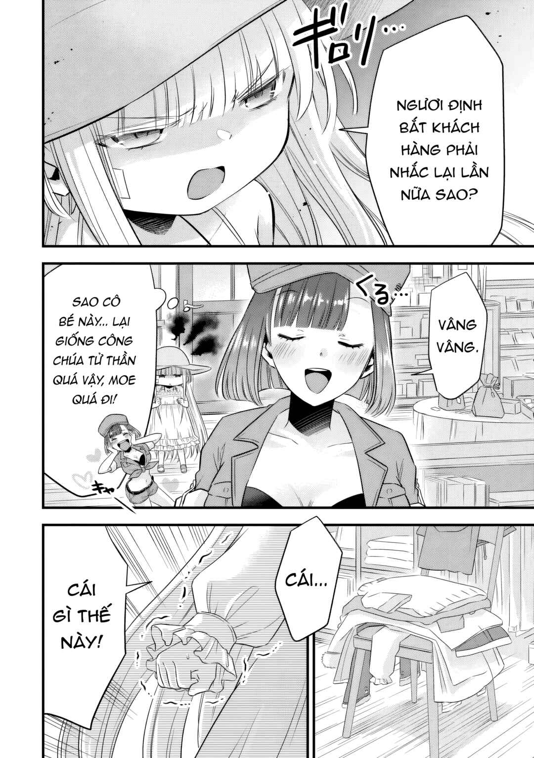 Chapter 14 - Page 9