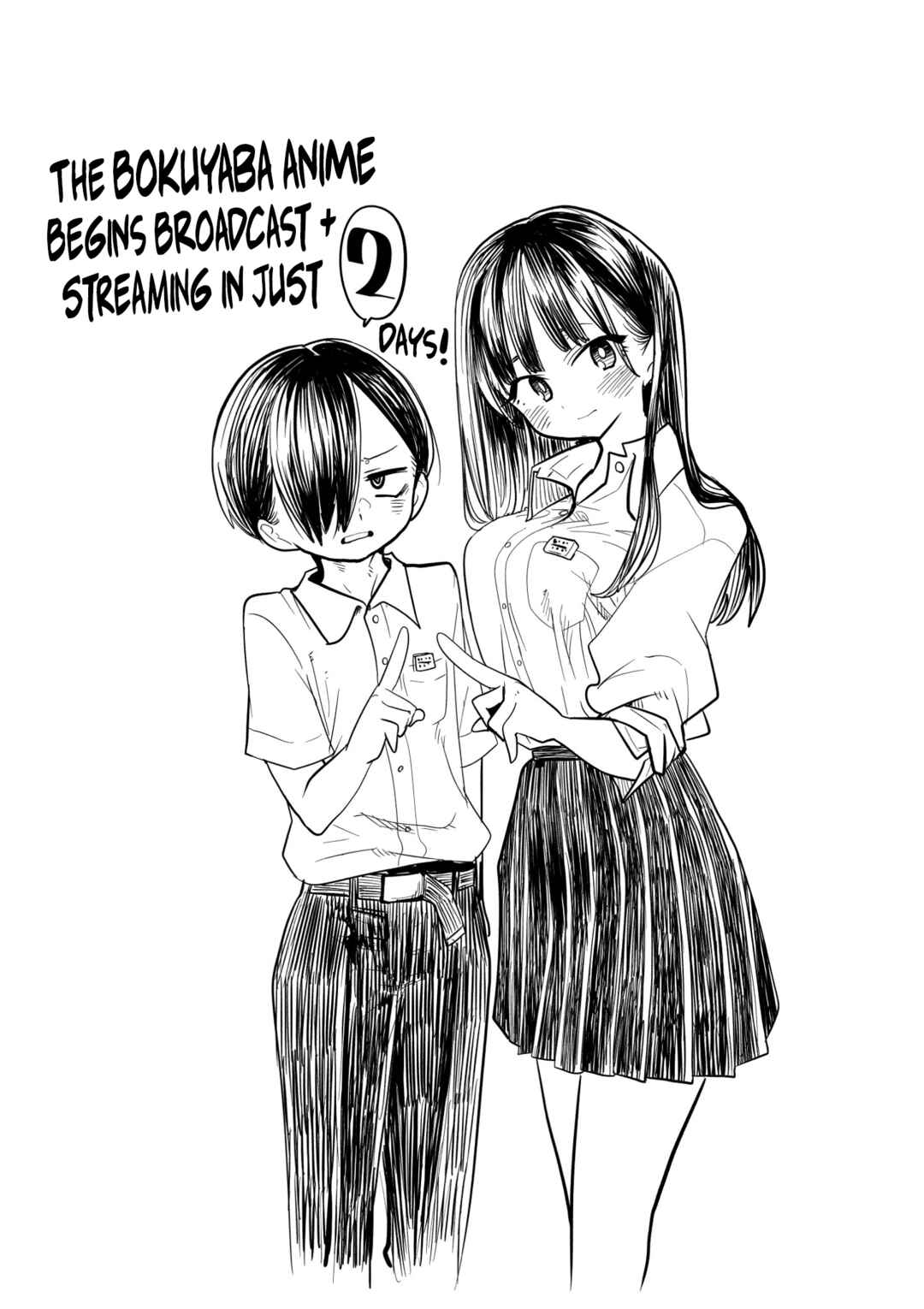 Chapter 117.1 - Page 4