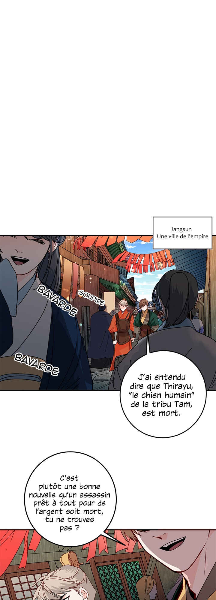Chapter 17 - Page 6