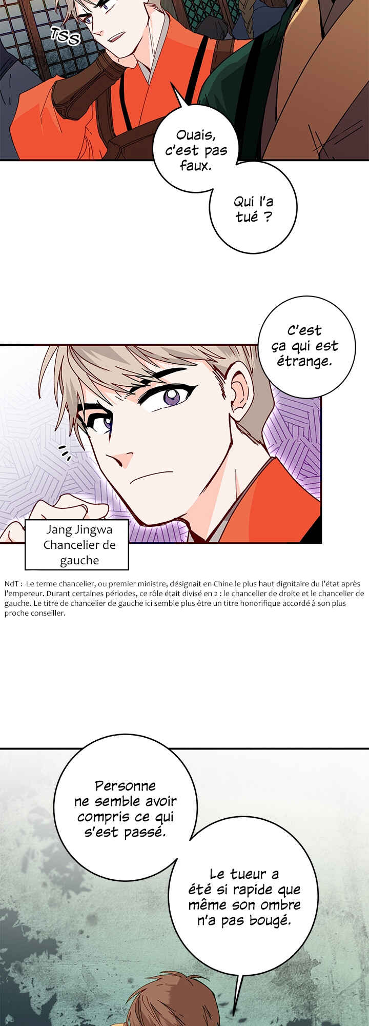 Chapter 17 - Page 7