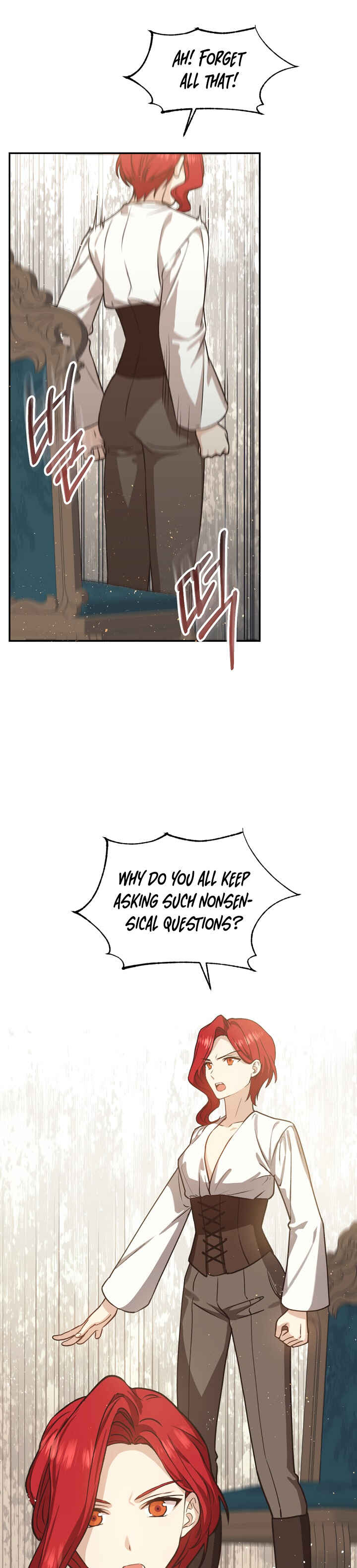 Chapter 17 - Page 20