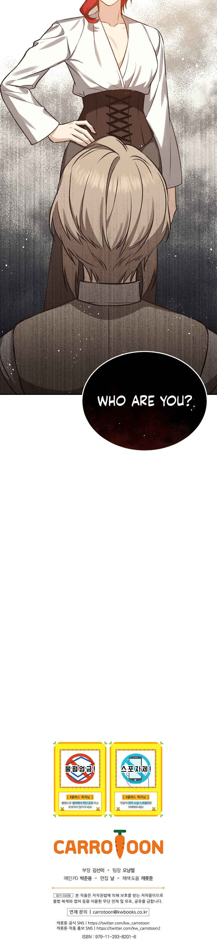 Chapter 17 - Page 22