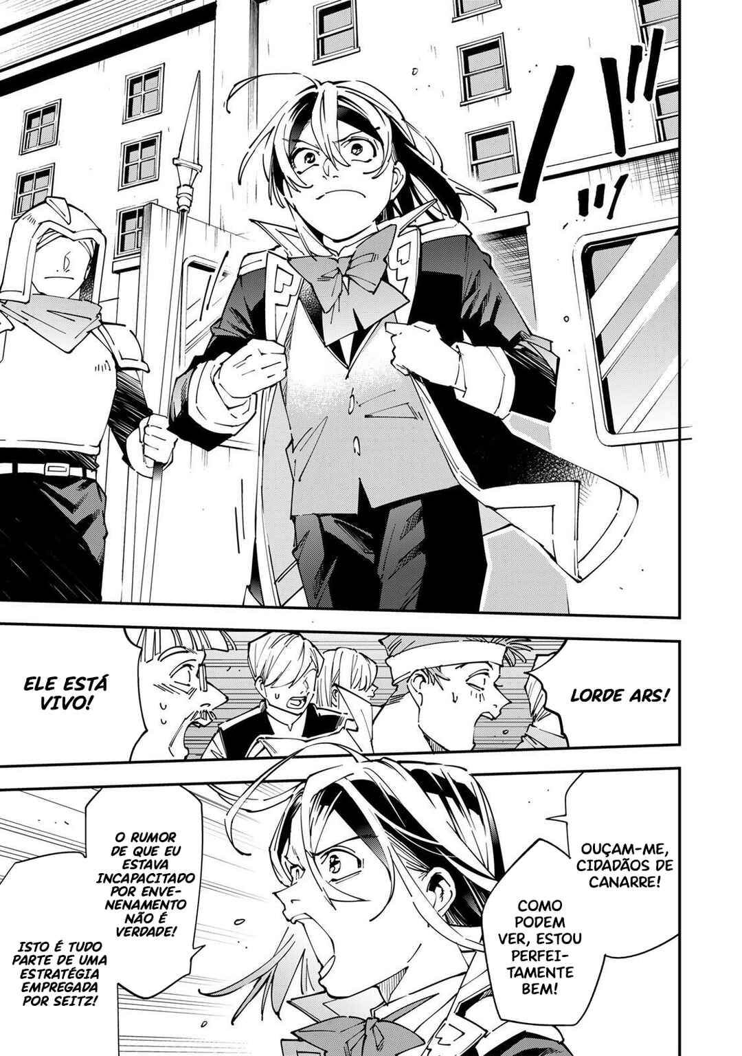 Chapter 171 - Page 16