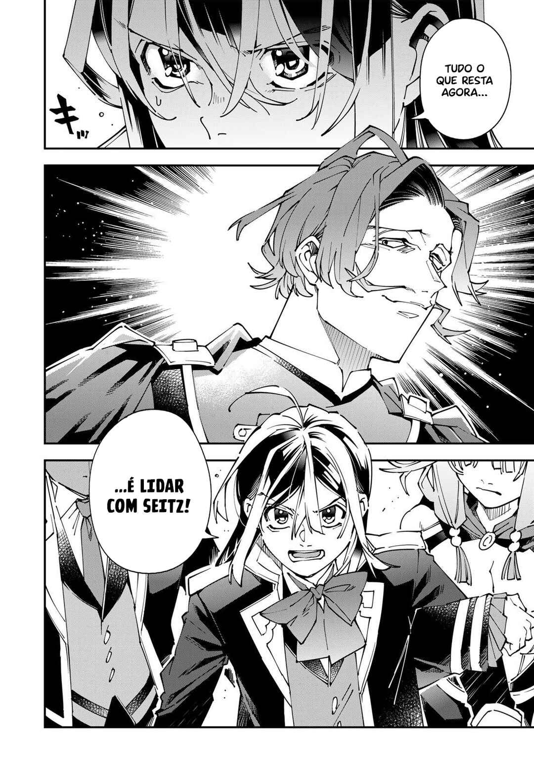 Chapter 171 - Page 21