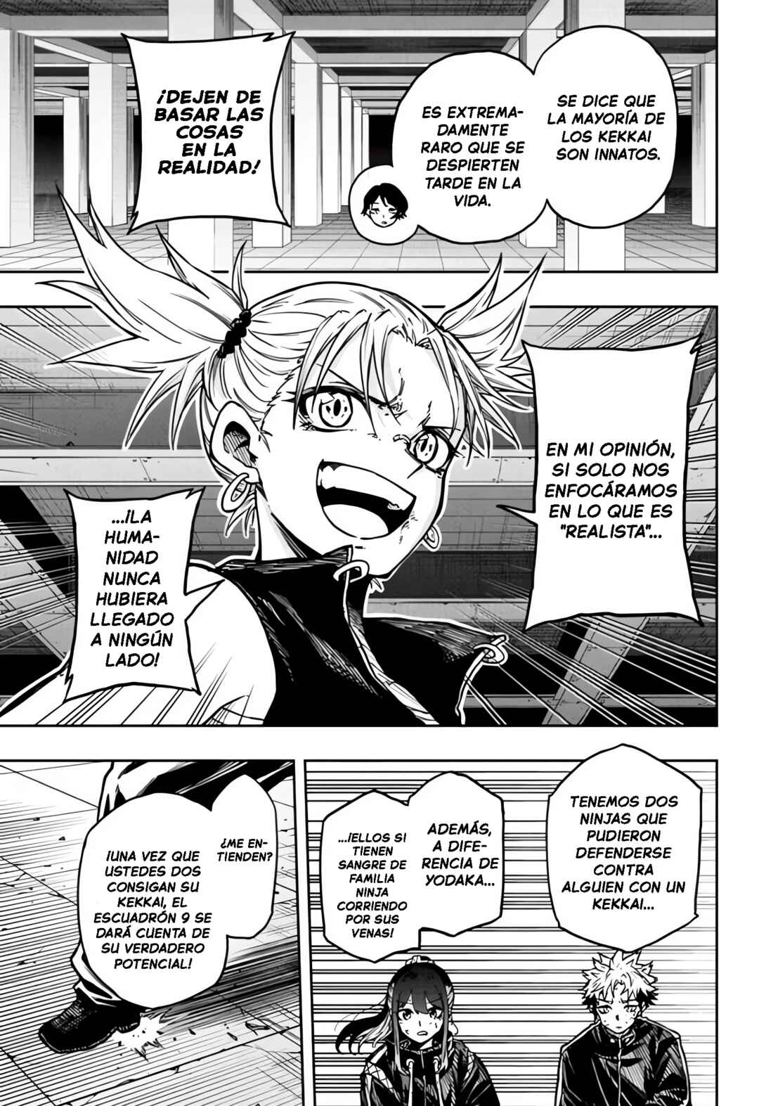 Chapter 60 - Page 17