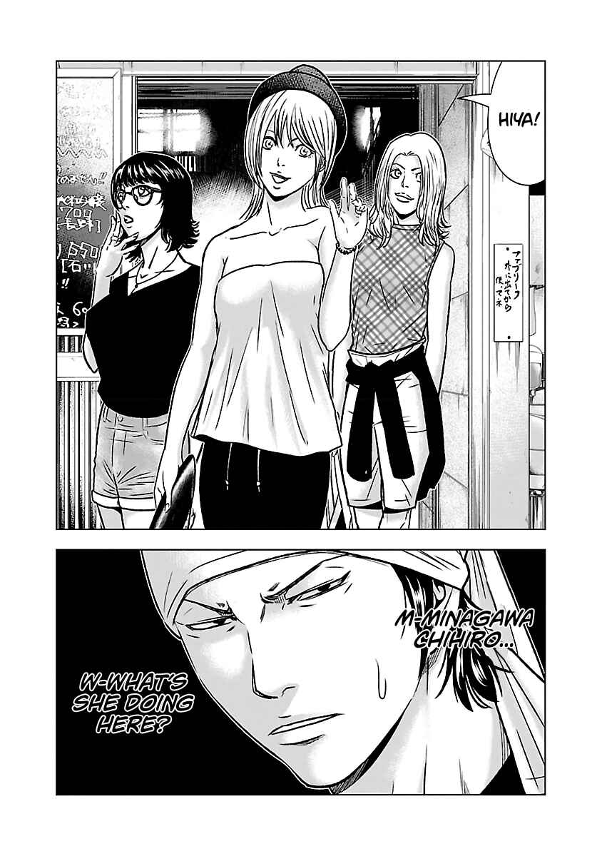 Chapter 53 - Page 21
