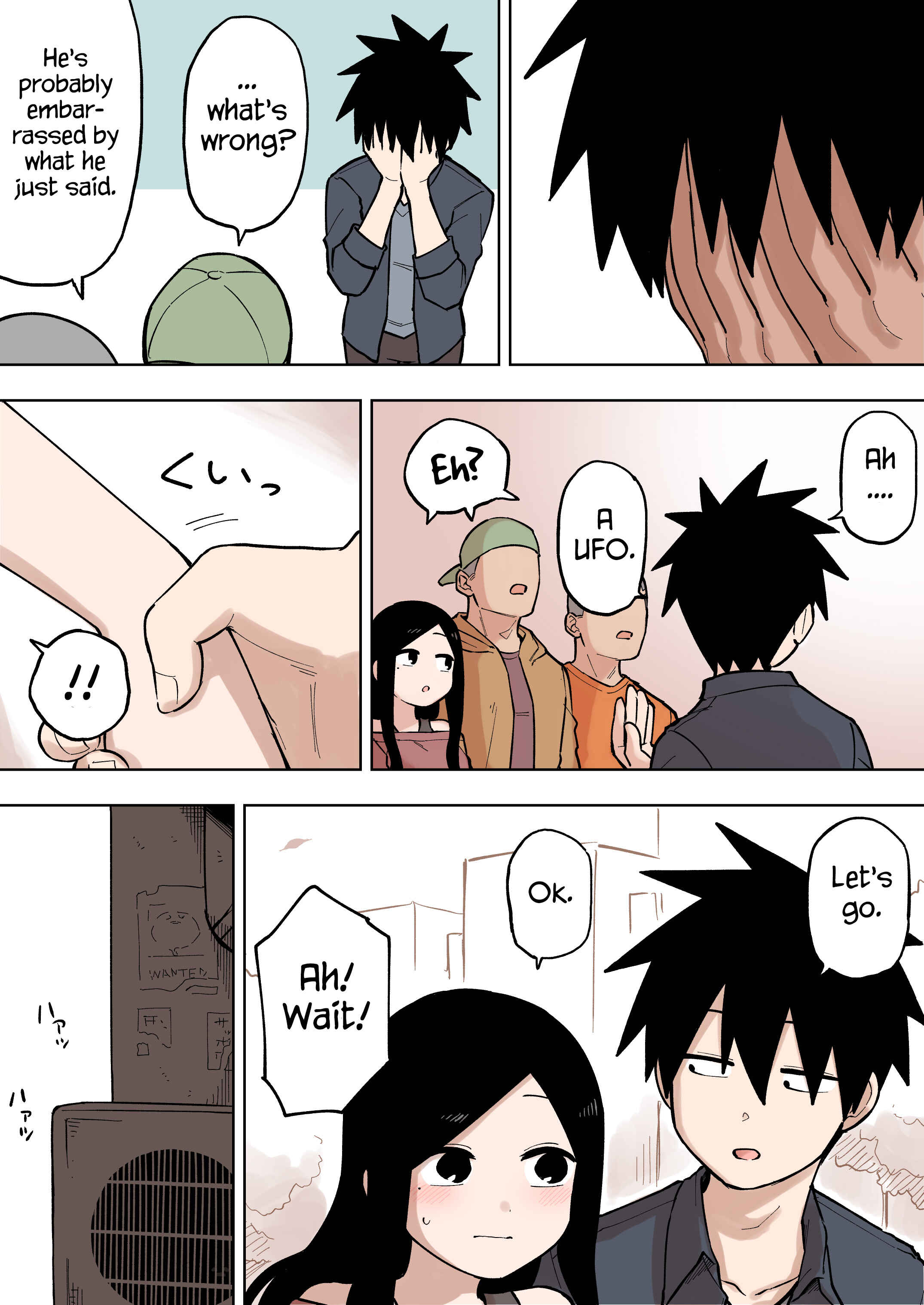 Chapter 87 - Page 3