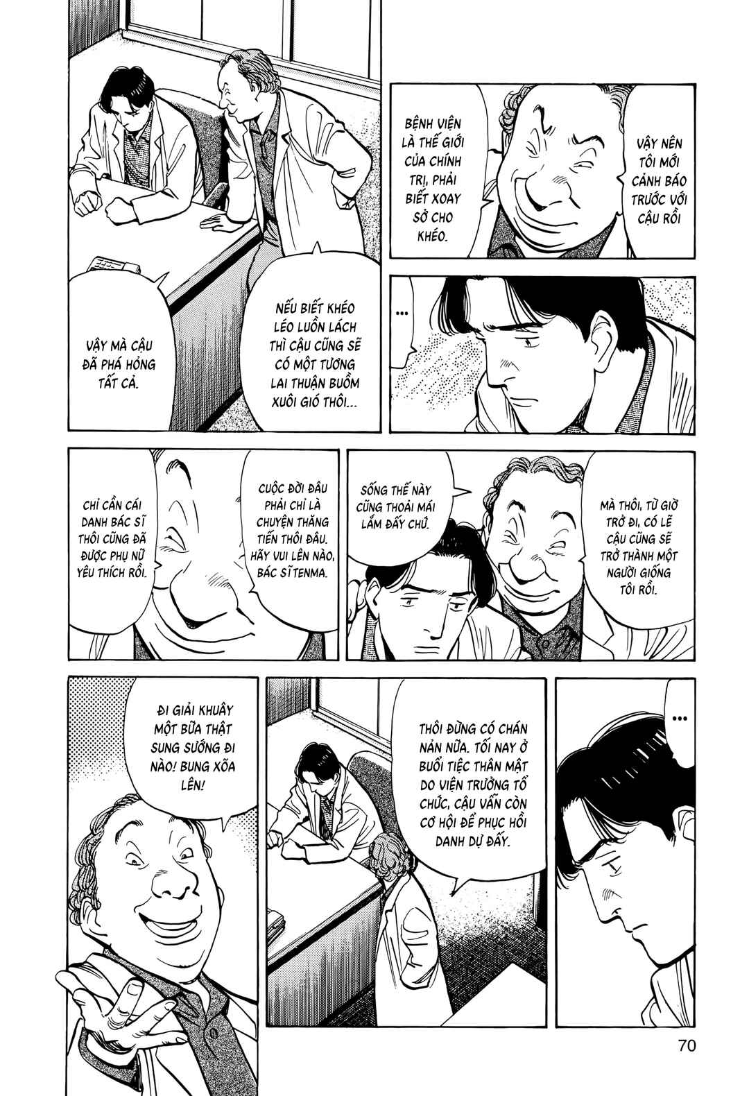 Chapter 3 - Page 14