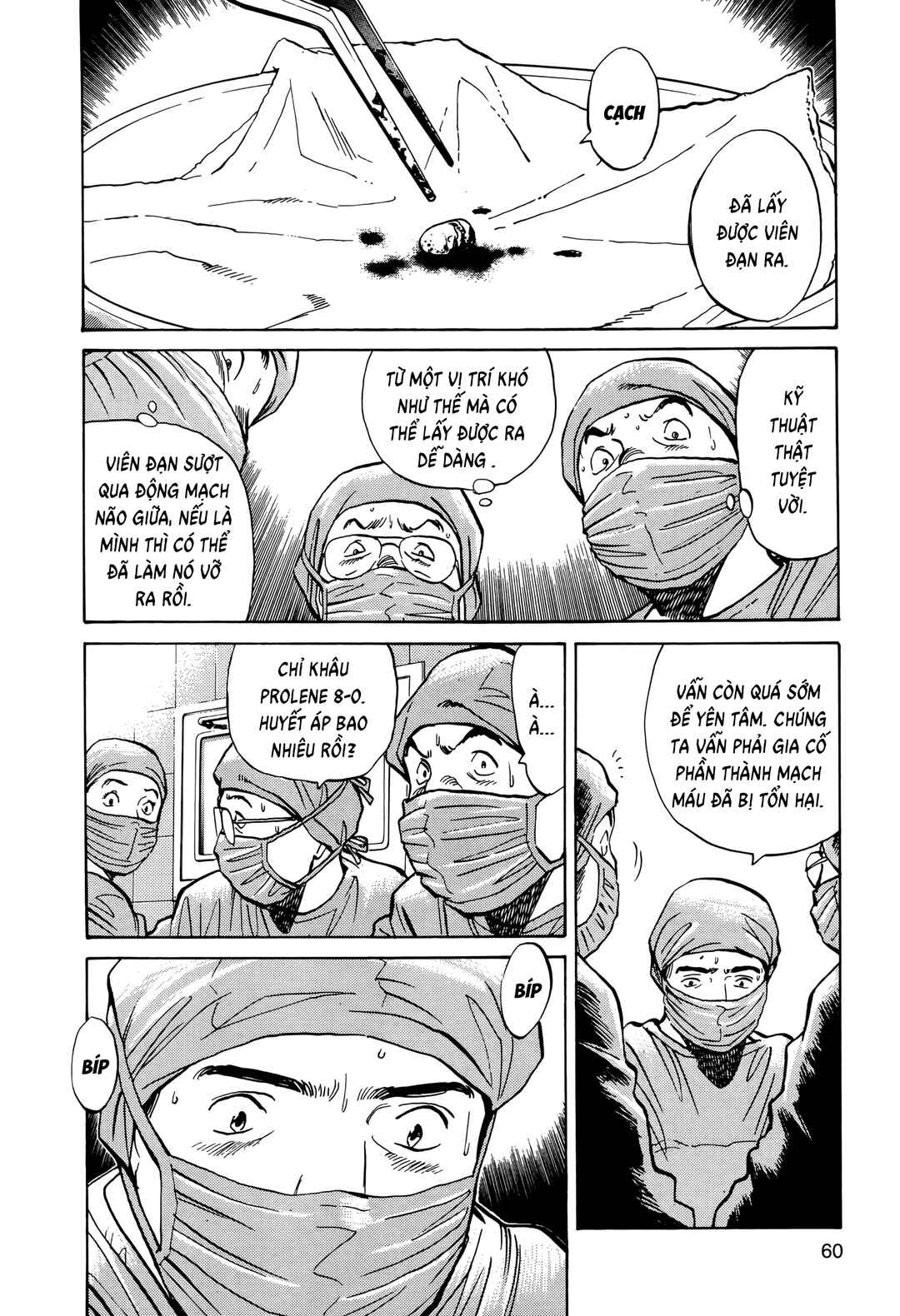 Chapter 3 - Page 4