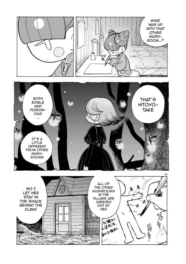 Chapter 13 - Page 16