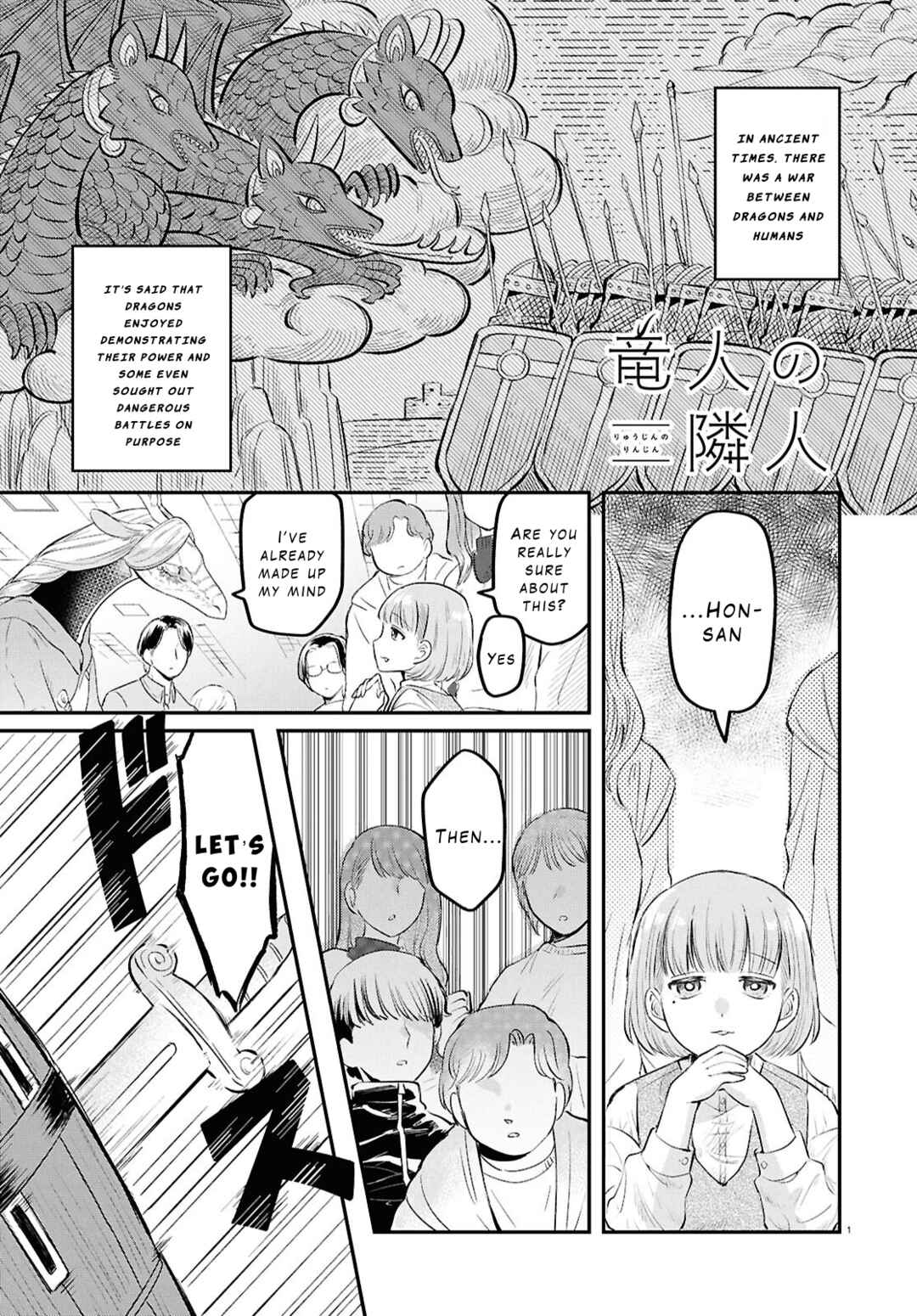Chapter 4 - Page 1