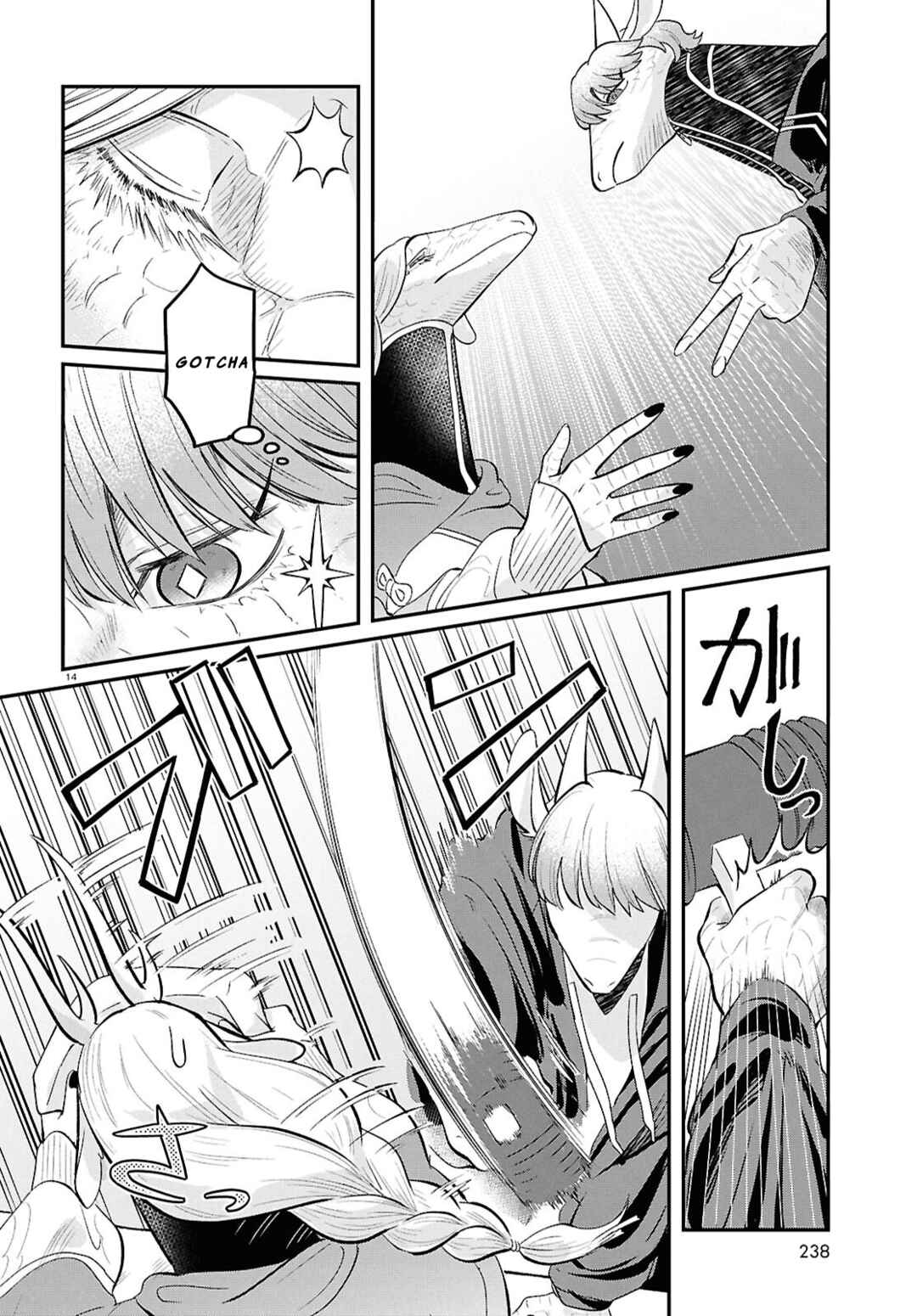 Chapter 4 - Page 14