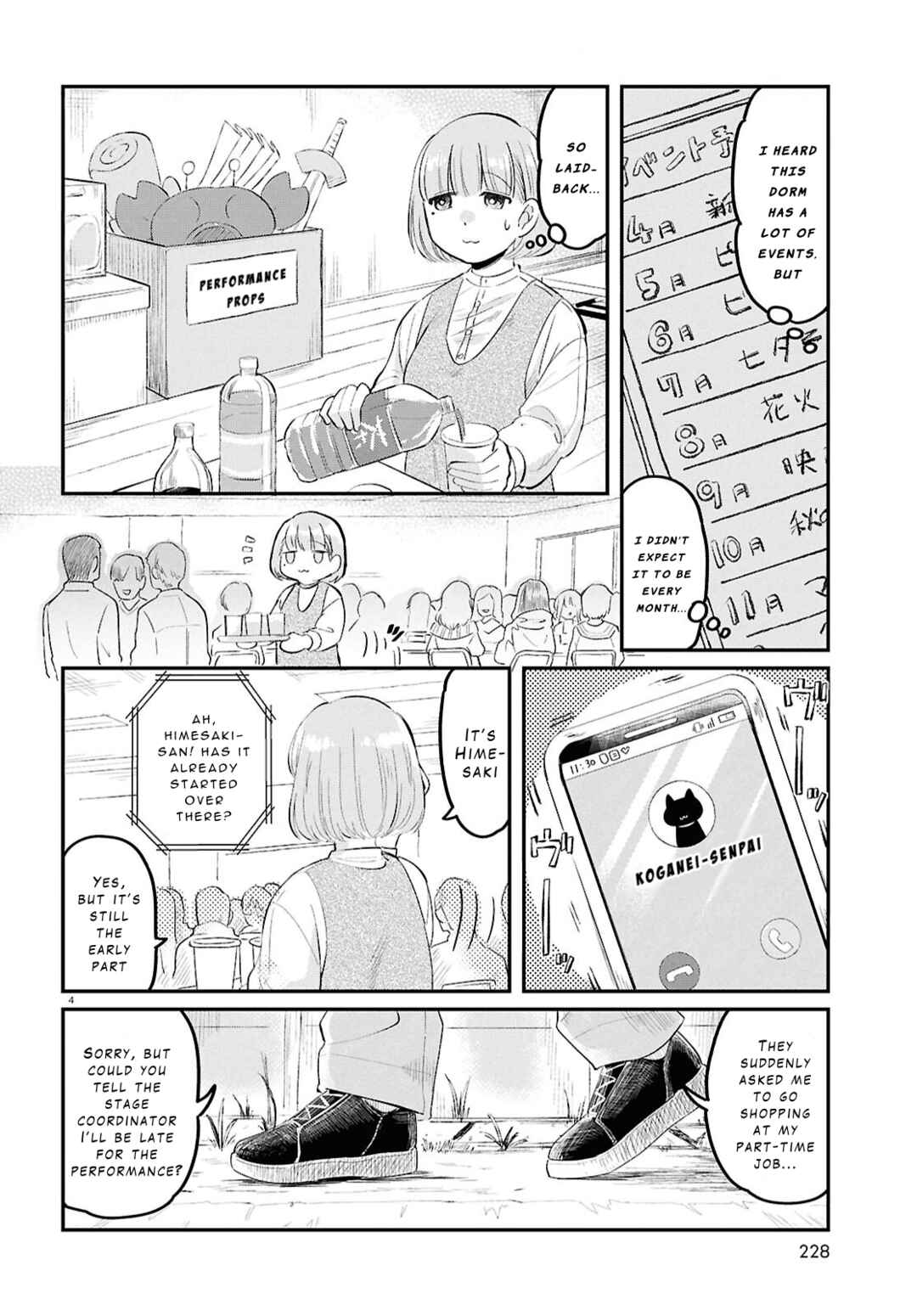 Chapter 4 - Page 4
