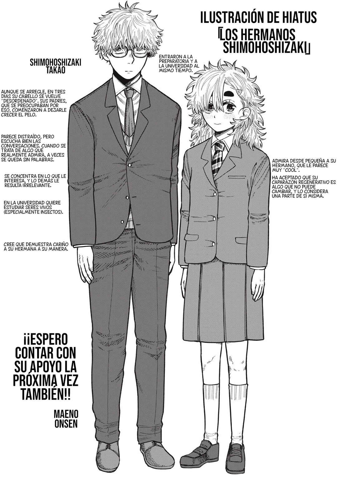 Chapter 19.5 - Page 2