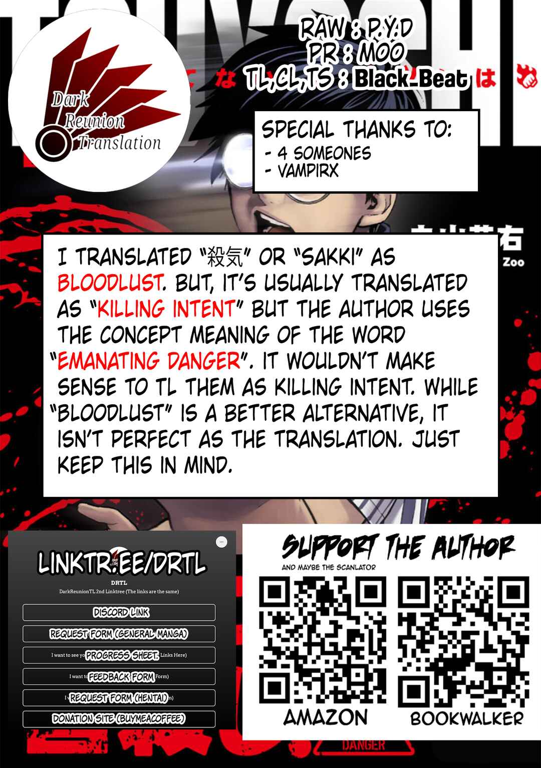 Chapter 98 - Page 1