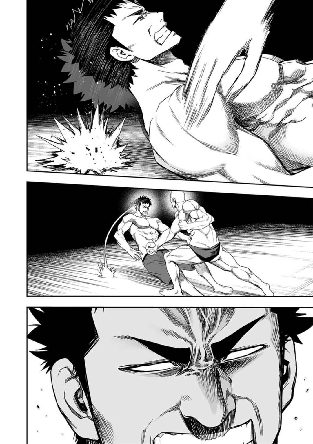 Chapter 98 - Page 4