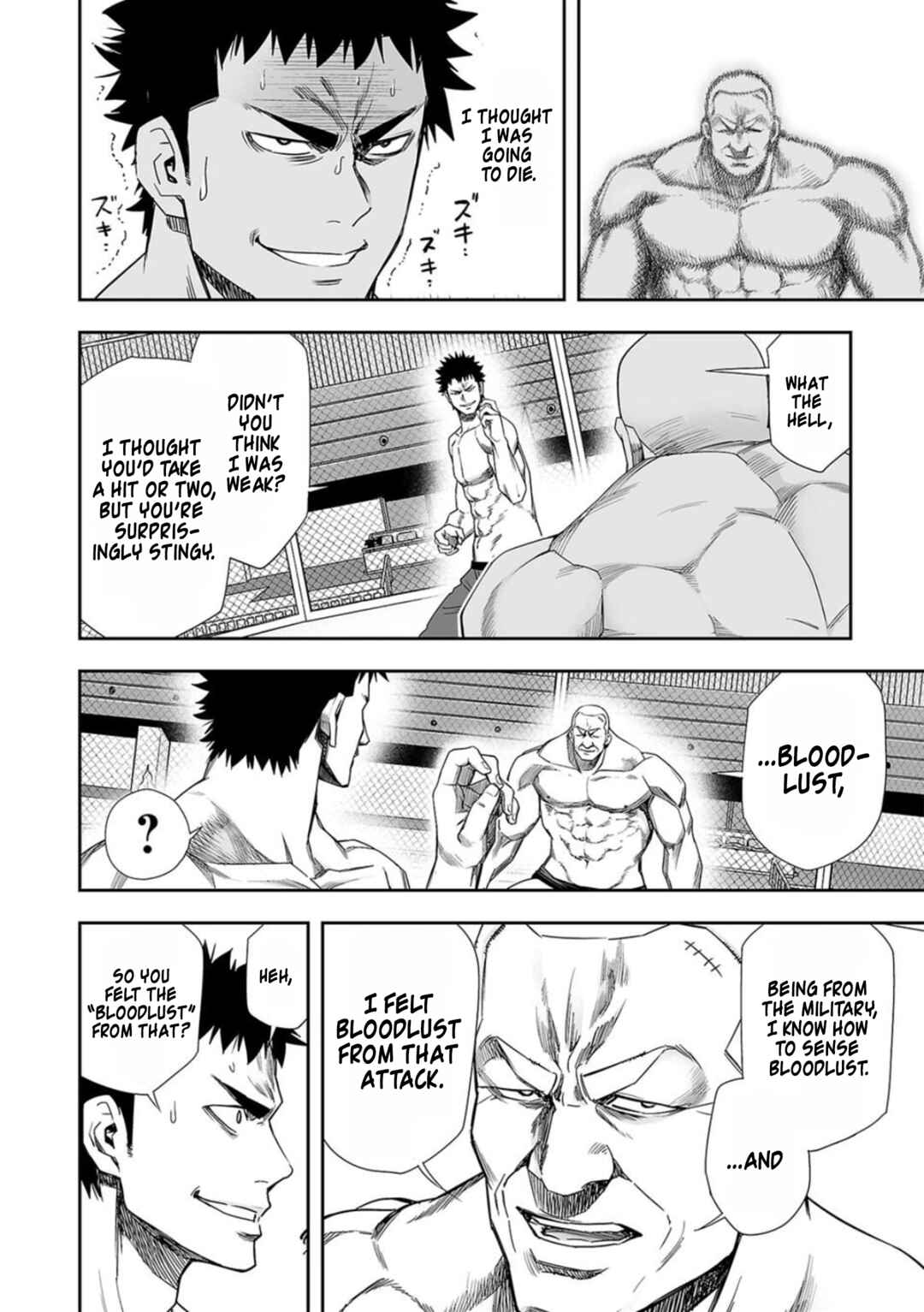 Chapter 98 - Page 8