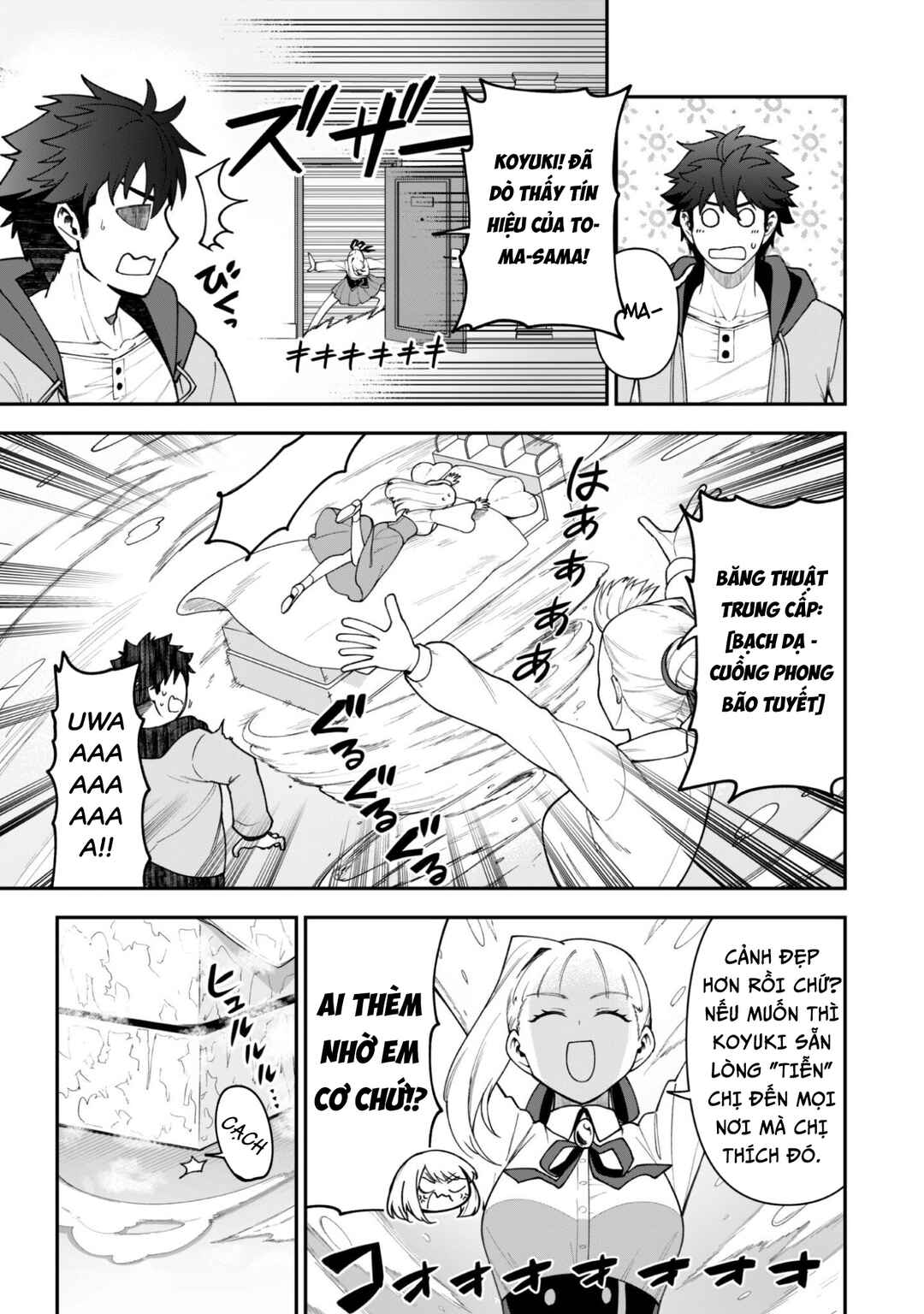 Chapter 42 - Page 10