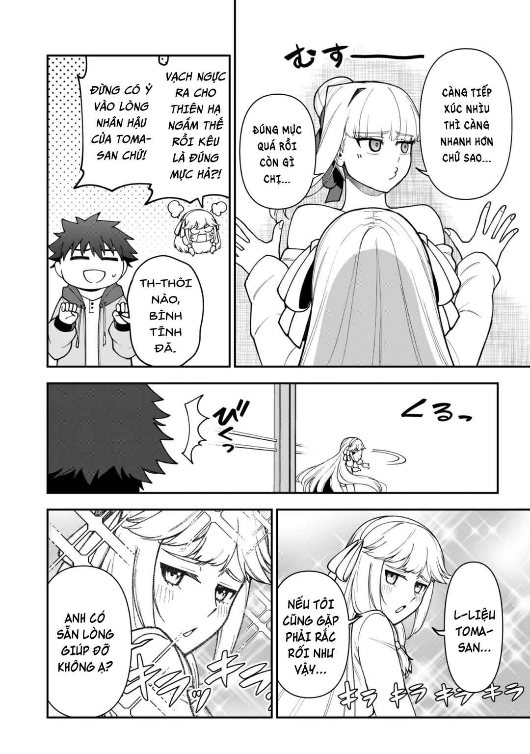 Chapter 42 - Page 13