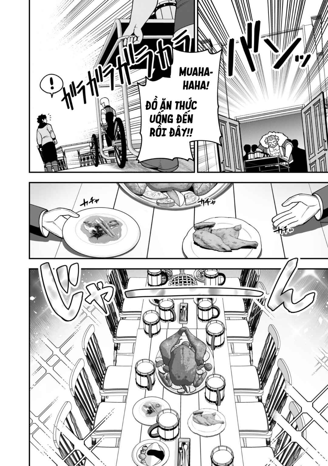 Chapter 42 - Page 19