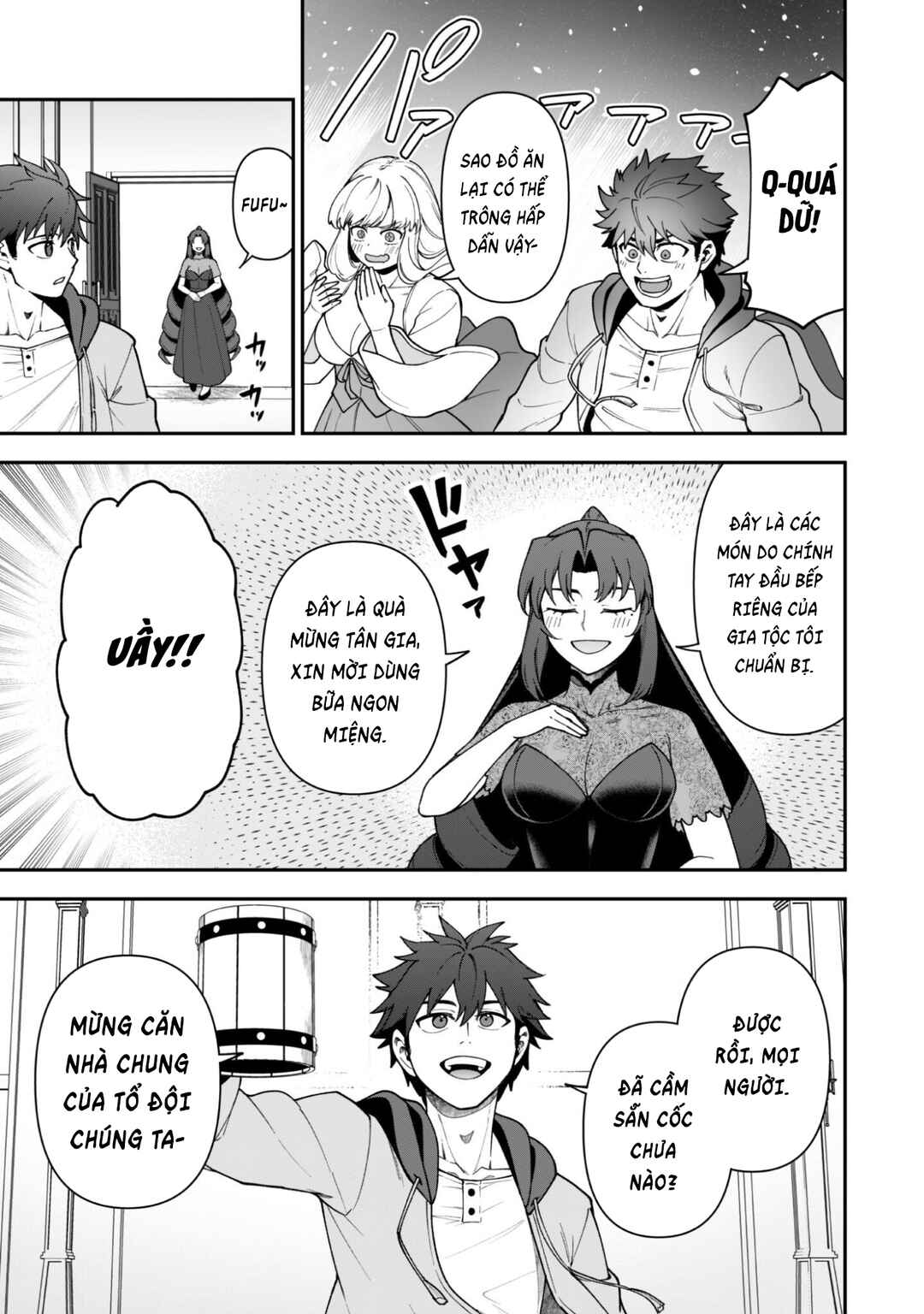 Chapter 42 - Page 20