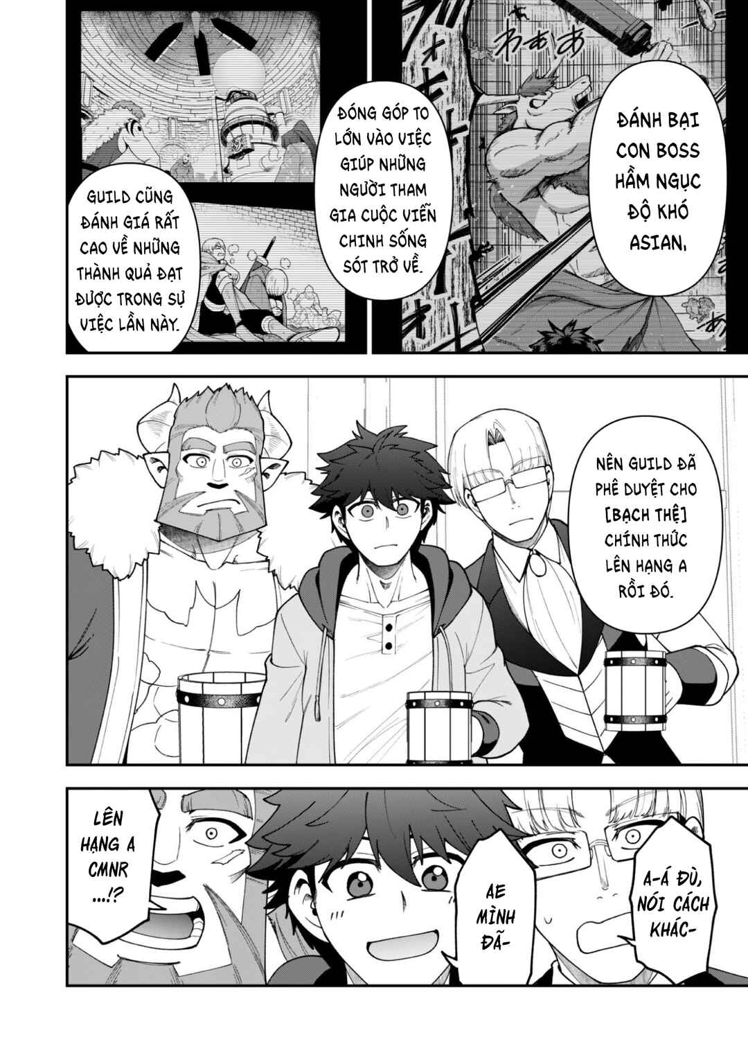 Chapter 42 - Page 23