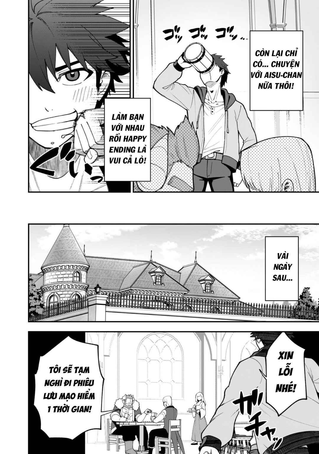 Chapter 42 - Page 25