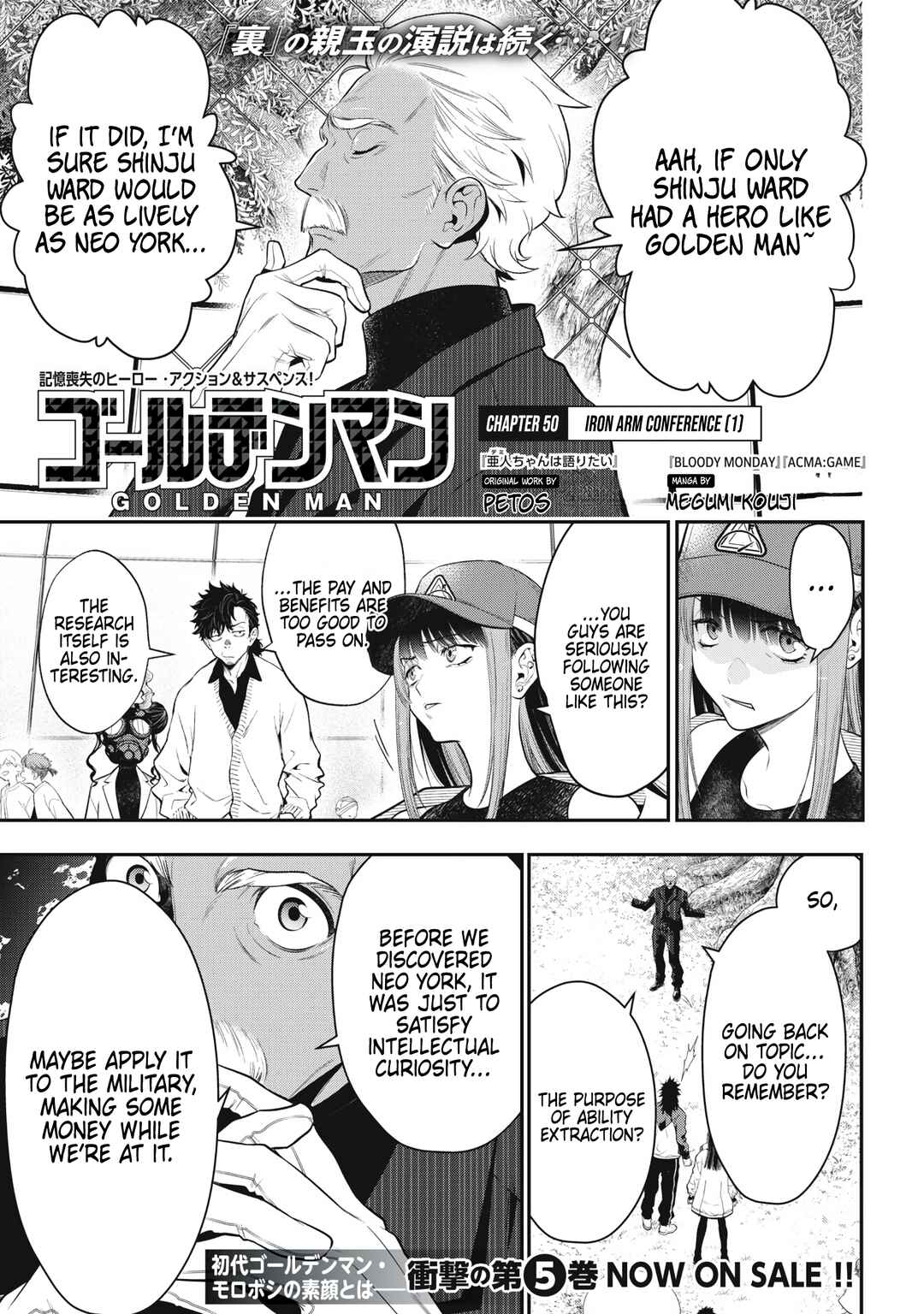 Chapter 50 - Page 1