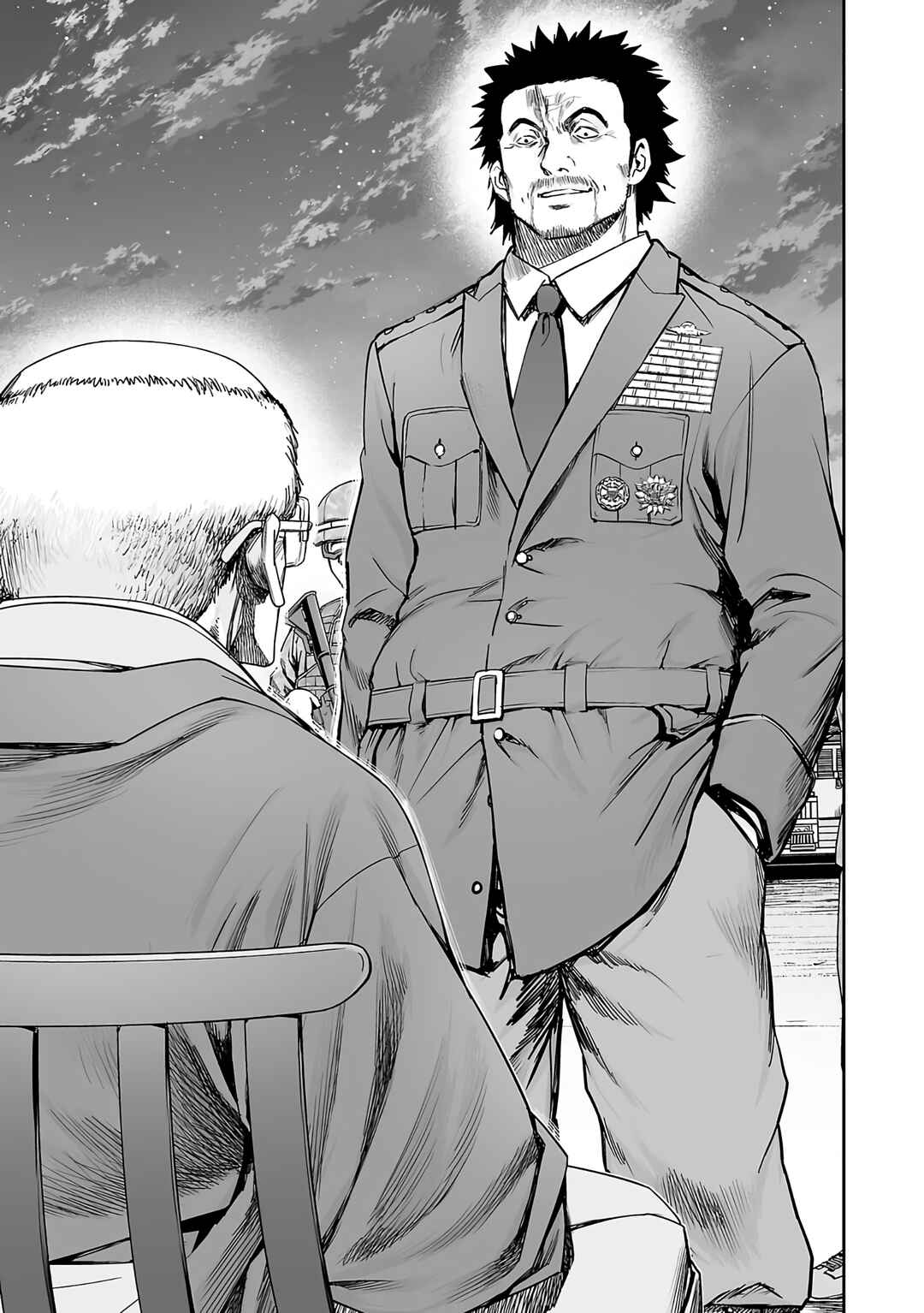 Chapter 246 - Page 16