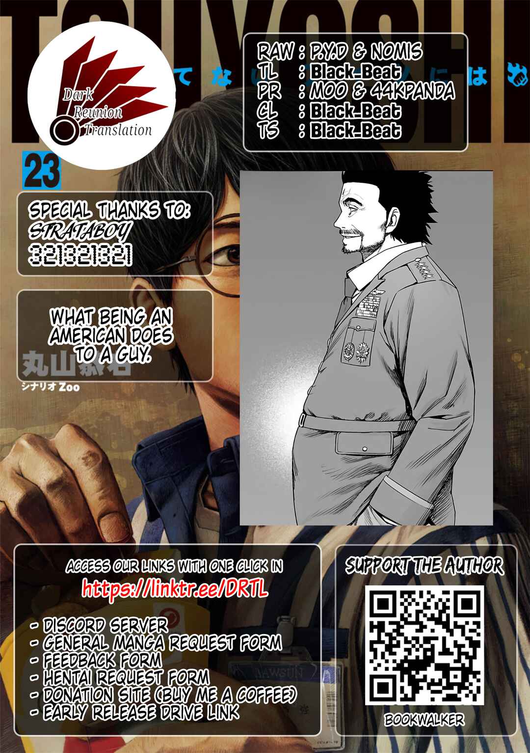 Chapter 246 - Page 18