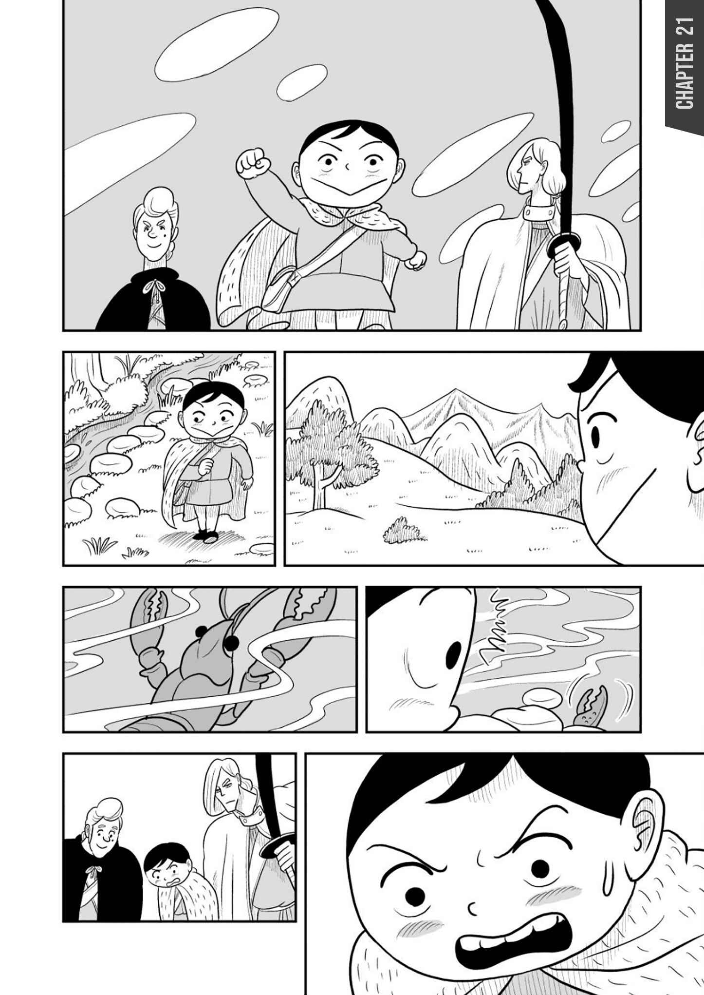 Chapter 21 - Page 1