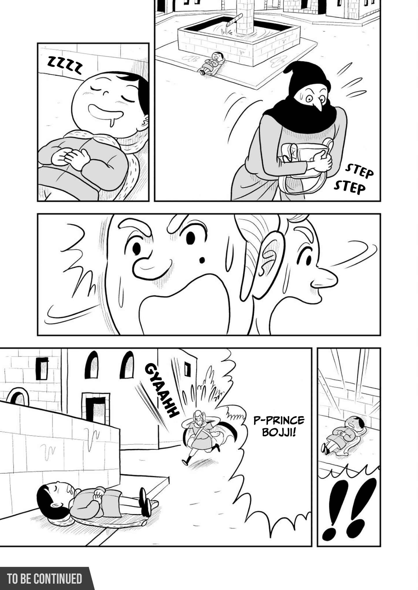 Chapter 21 - Page 14