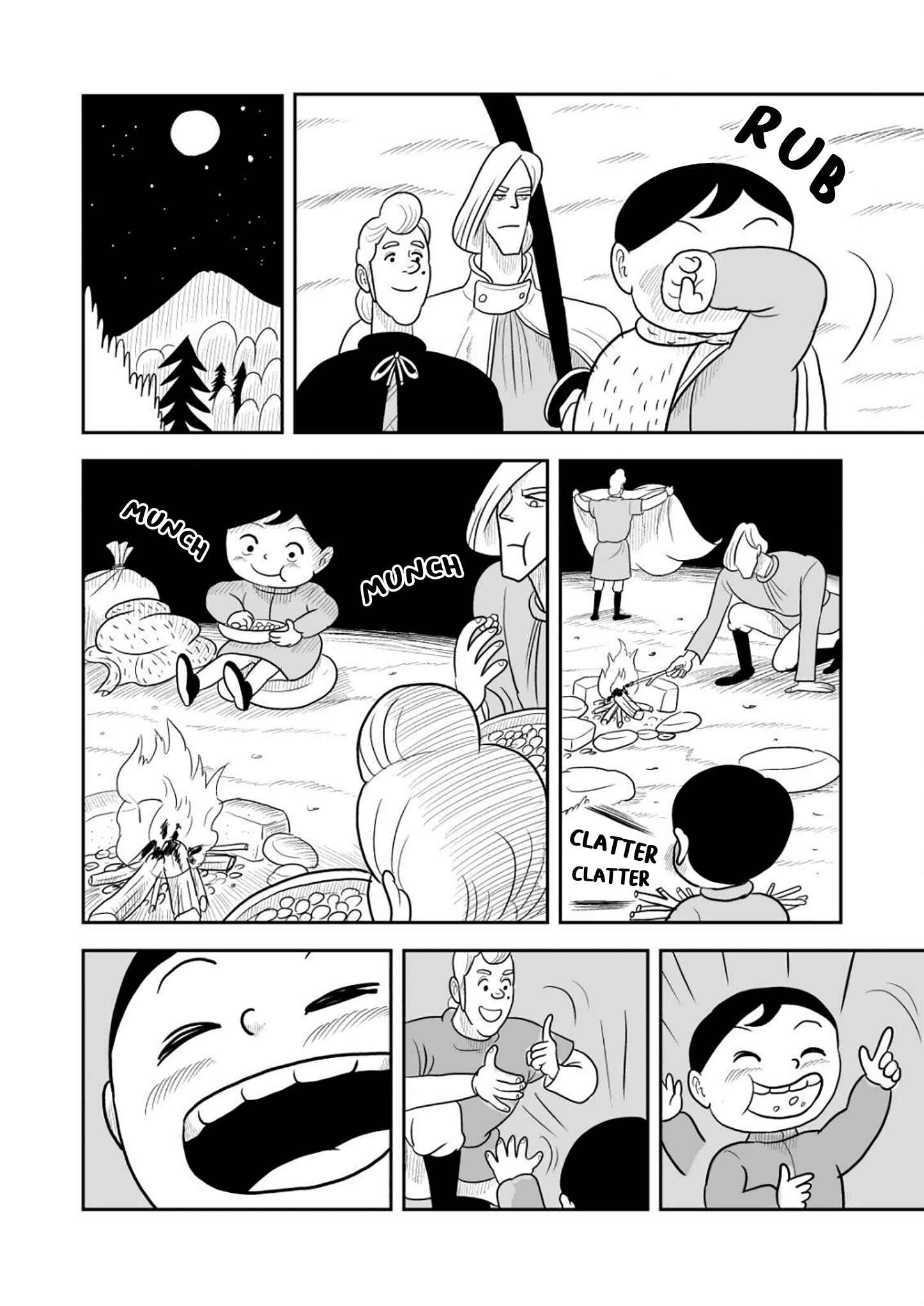 Chapter 21 - Page 3