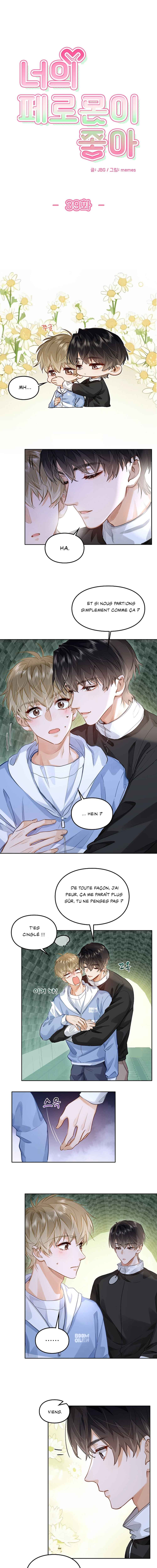Chapter 39 - Page 2